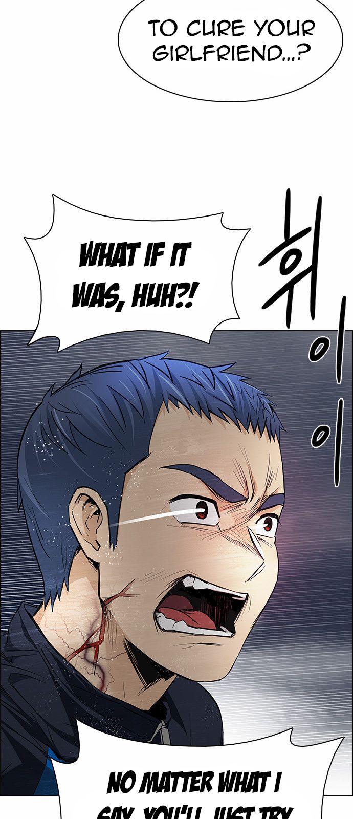 Page 12 of Chapter 173
