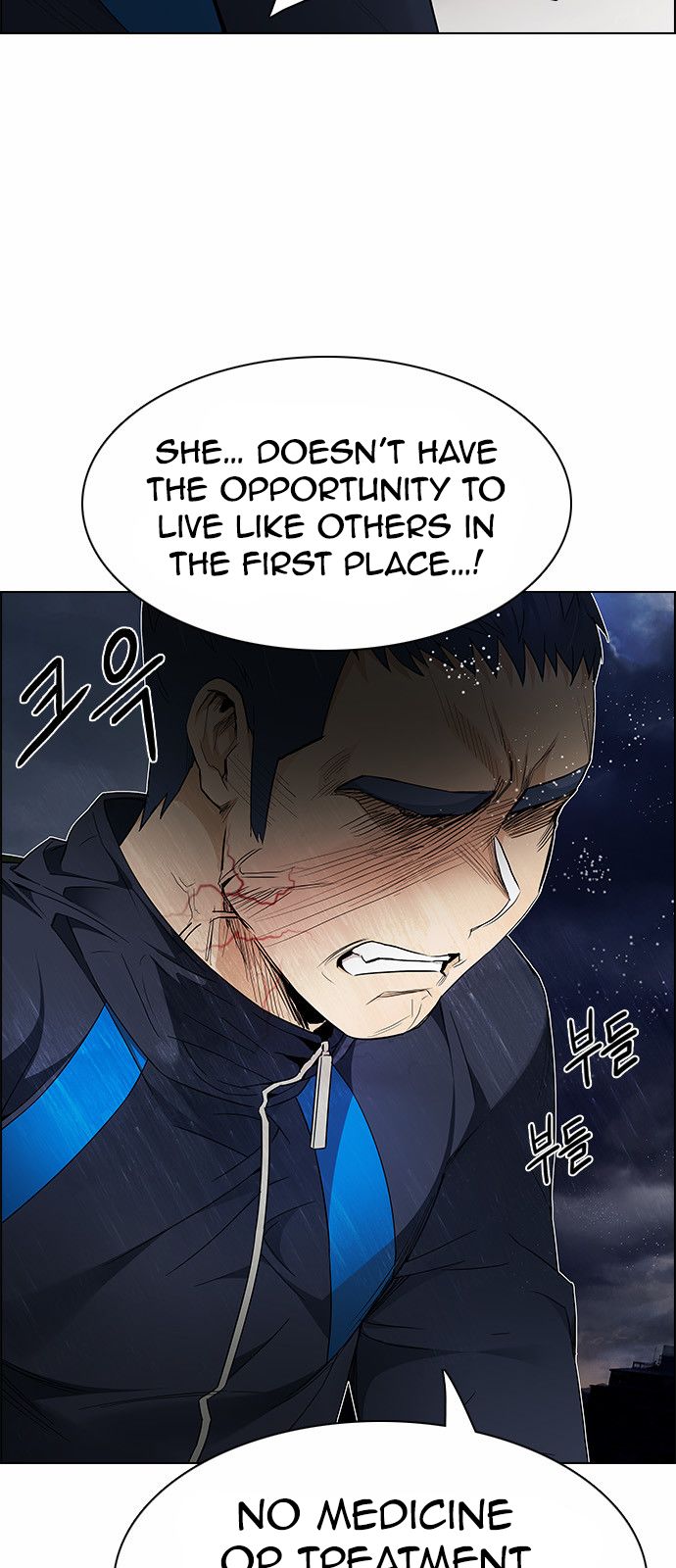Page 15 of Chapter 173