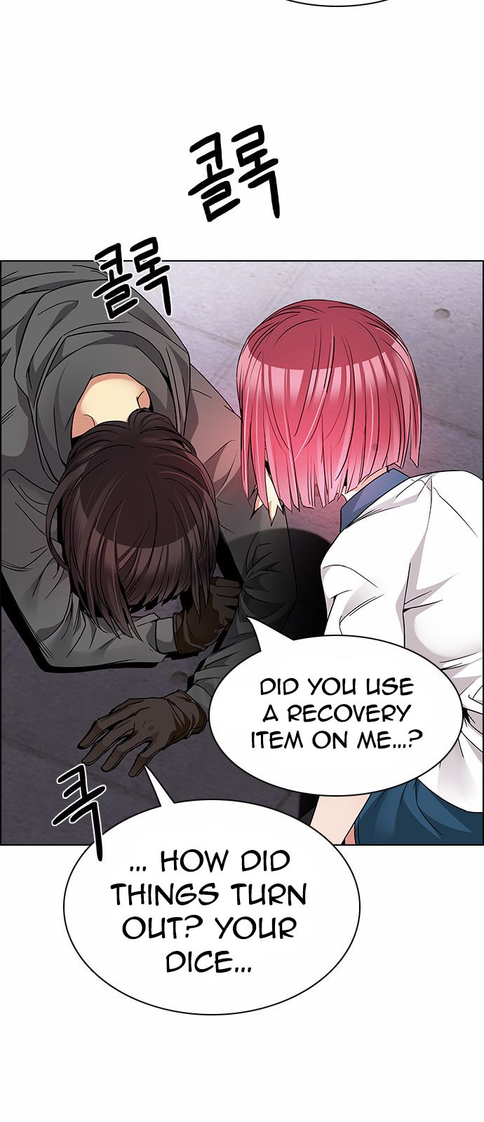 Page 28 of Chapter 173