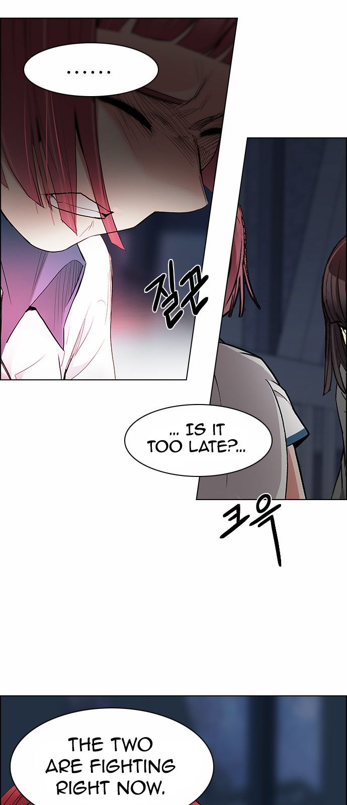 Page 29 of Chapter 173