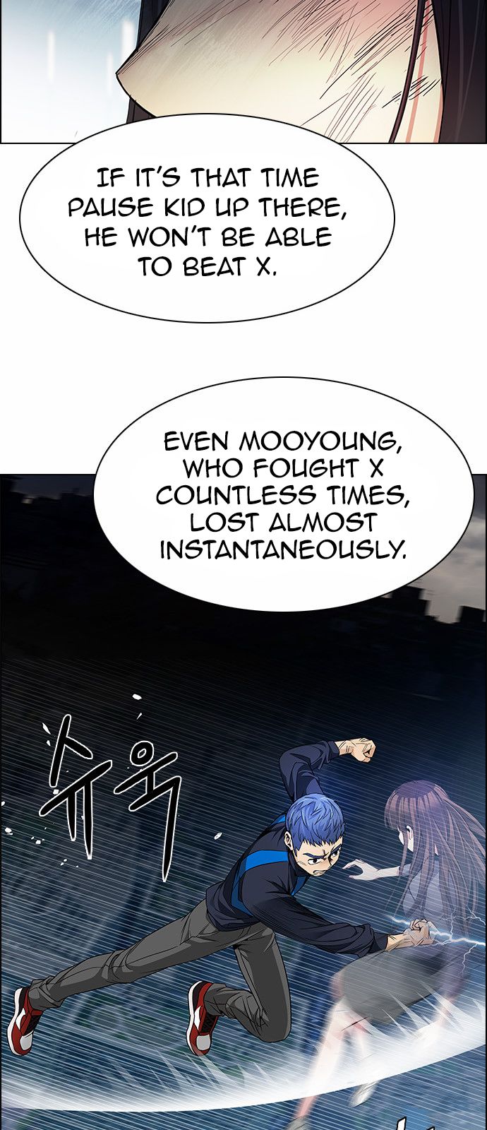 Page 34 of Chapter 173