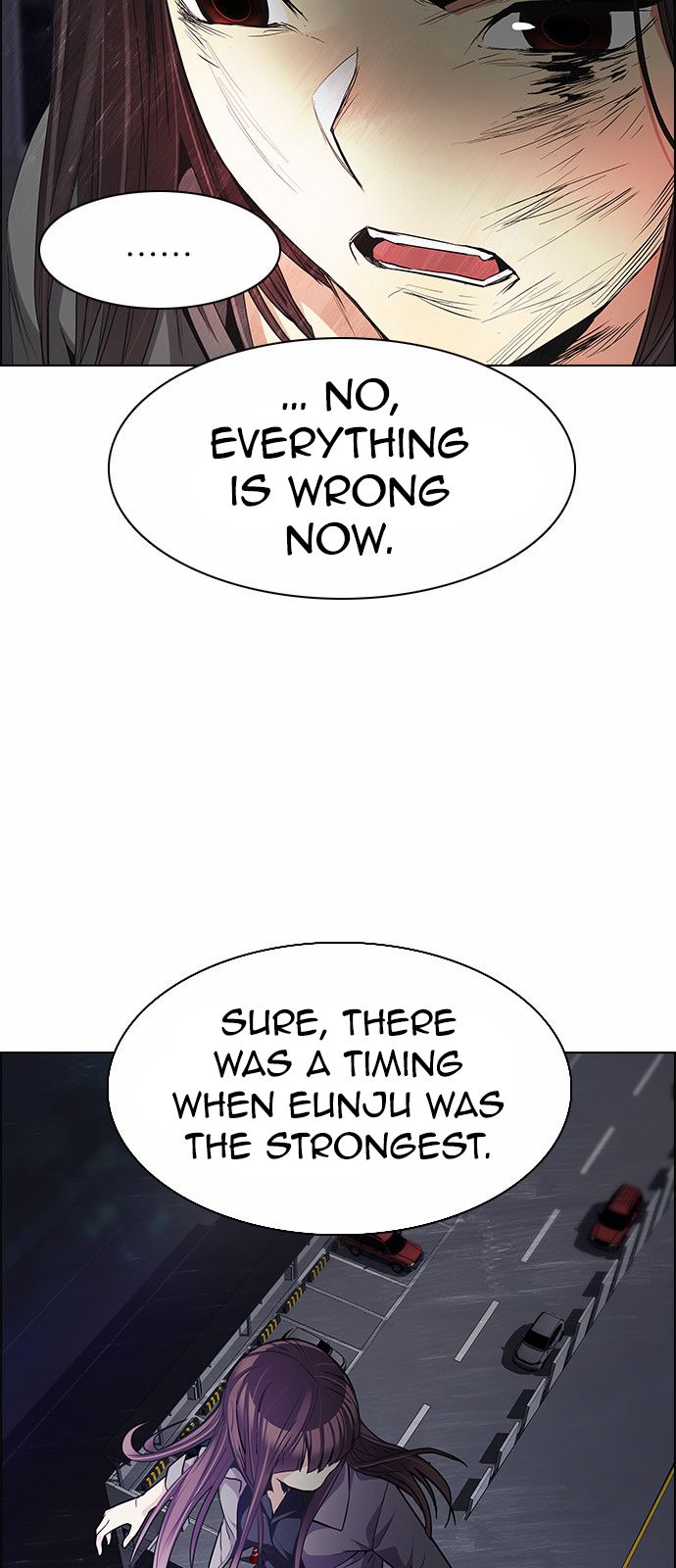 Page 37 of Chapter 173