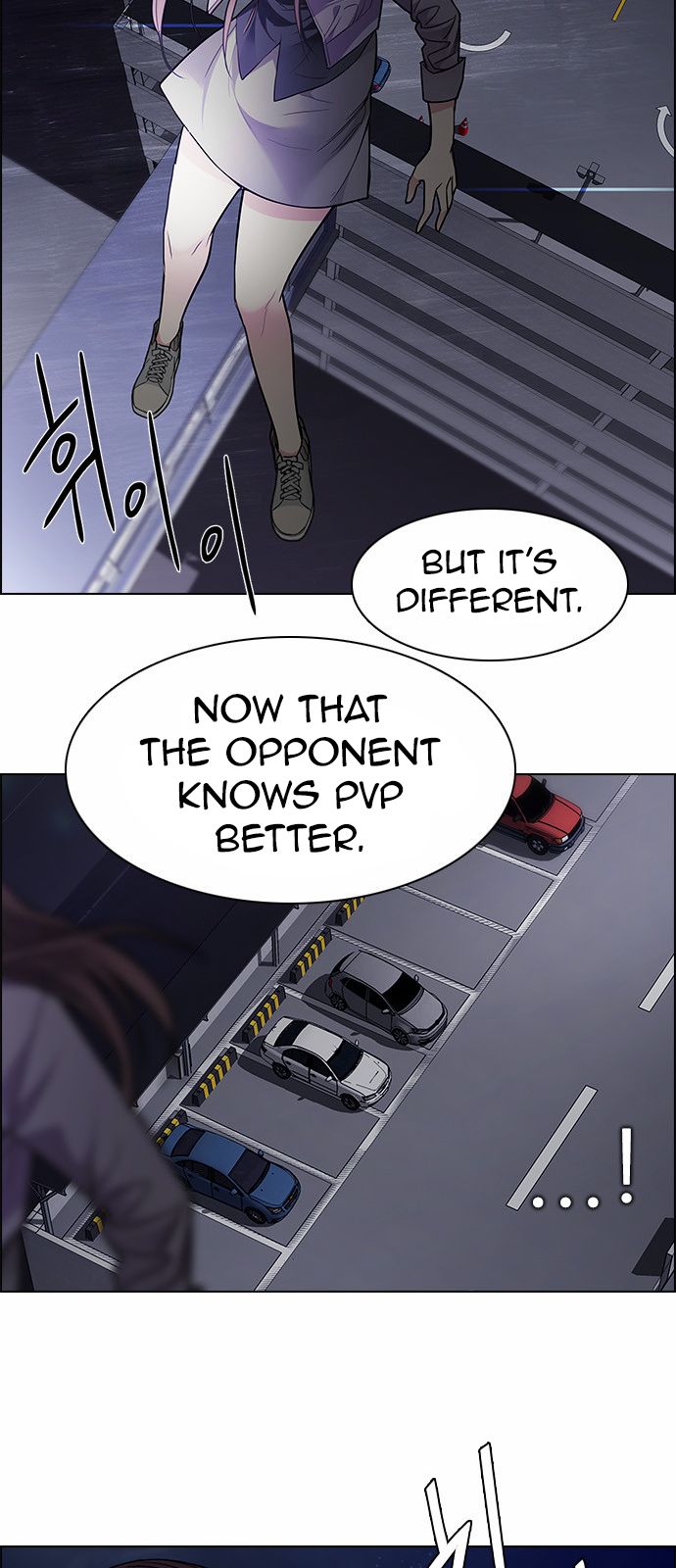 Page 38 of Chapter 173