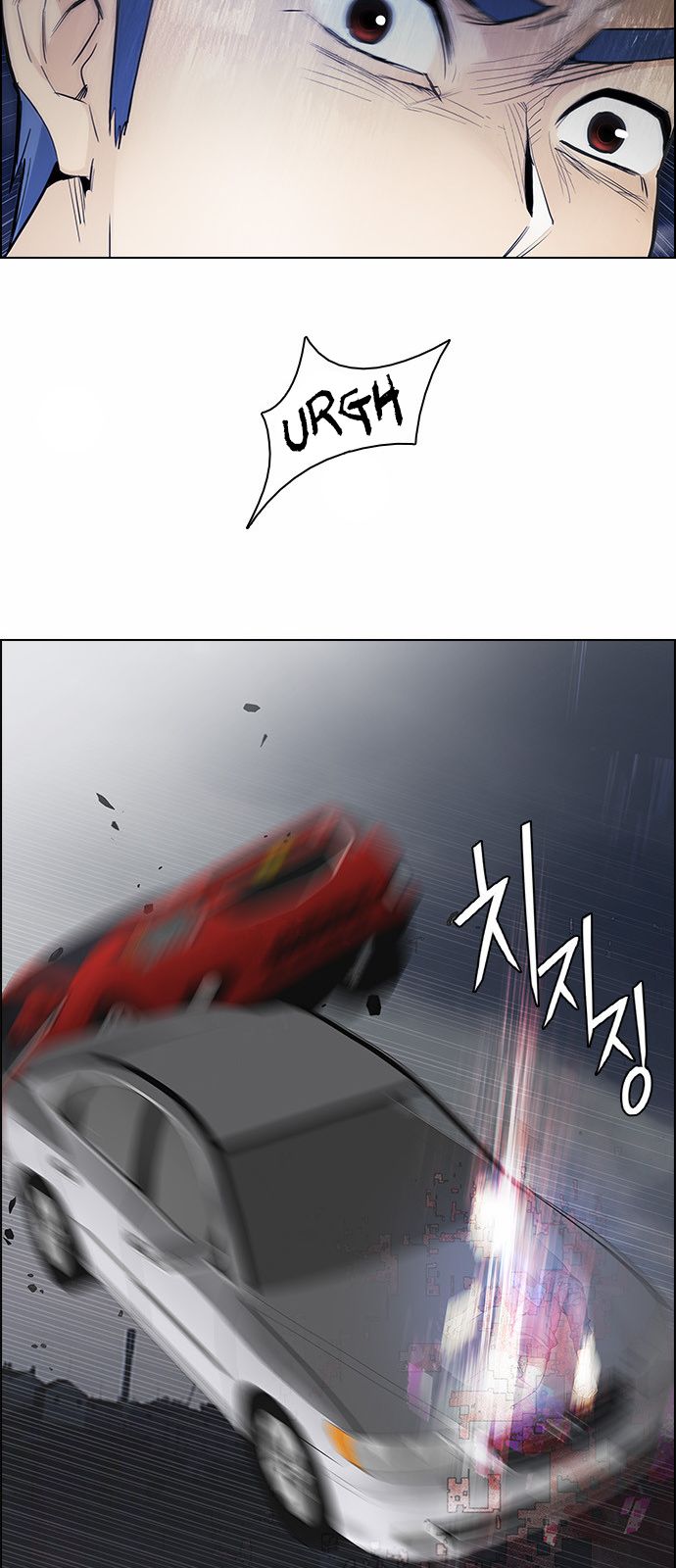 Page 43 of Chapter 173