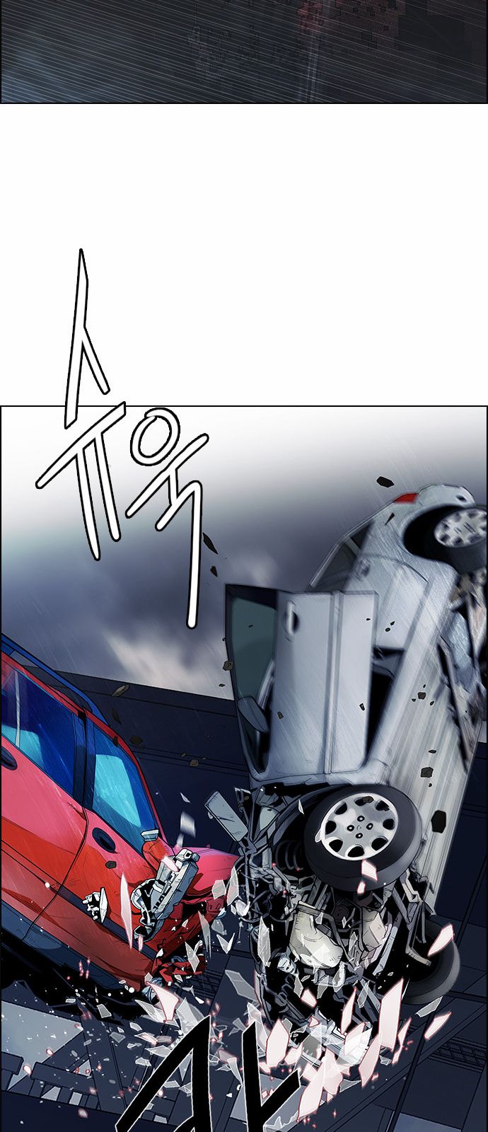 Page 44 of Chapter 173