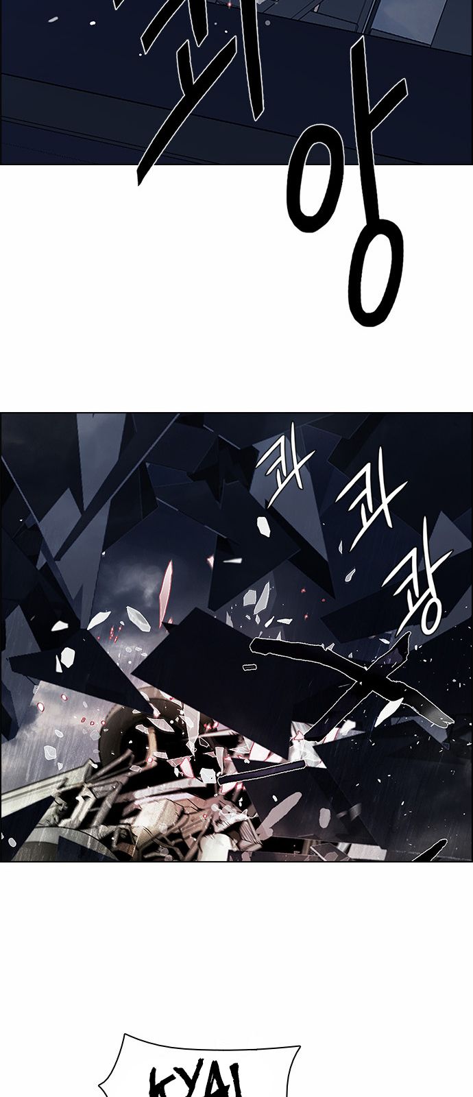 Page 45 of Chapter 173