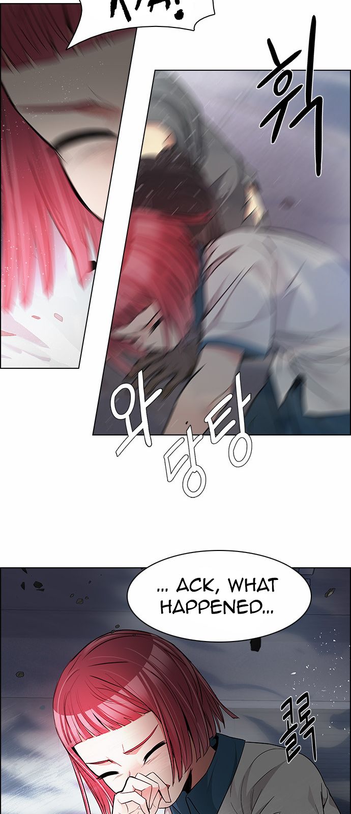 Page 46 of Chapter 173