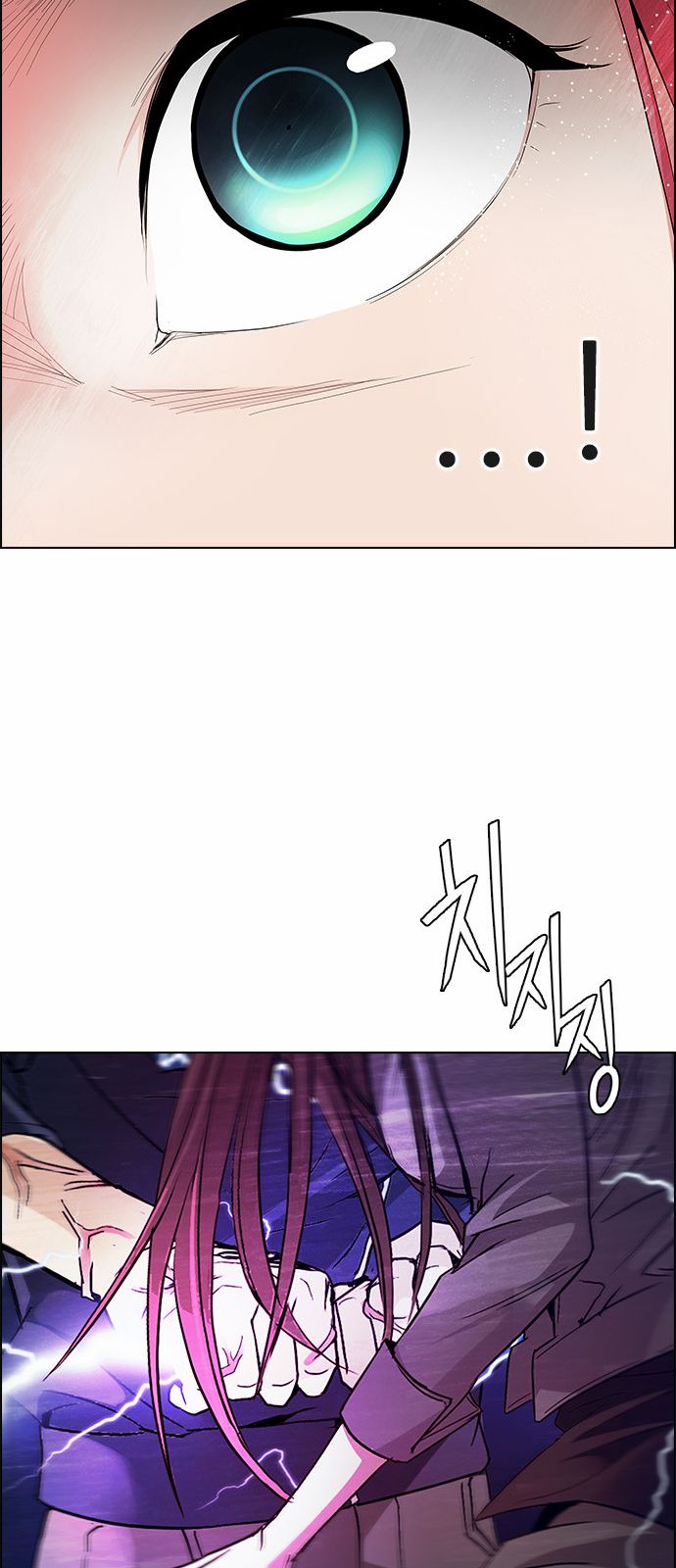 Page 48 of Chapter 173