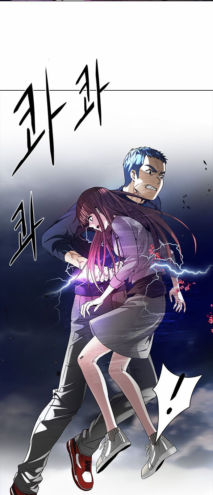 Page 49 of Chapter 173