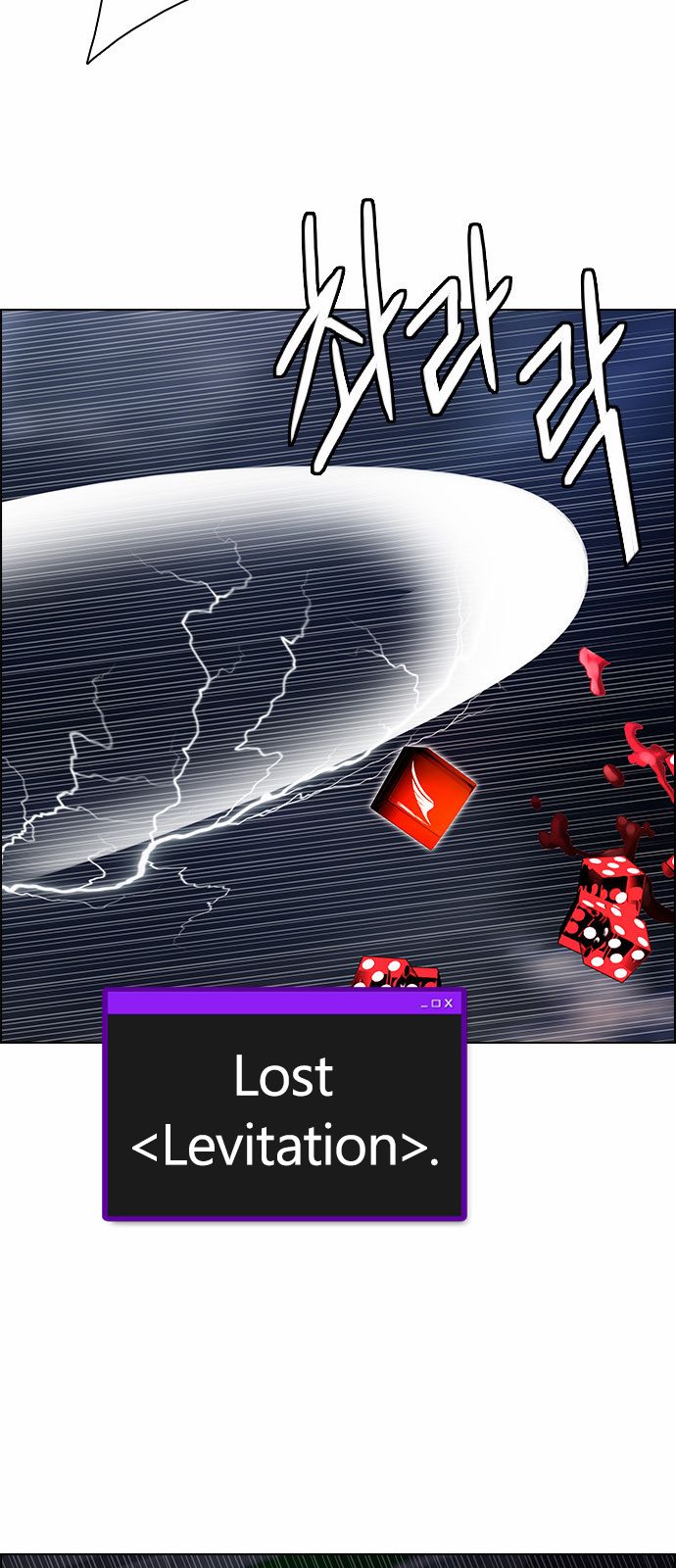 Page 51 of Chapter 173