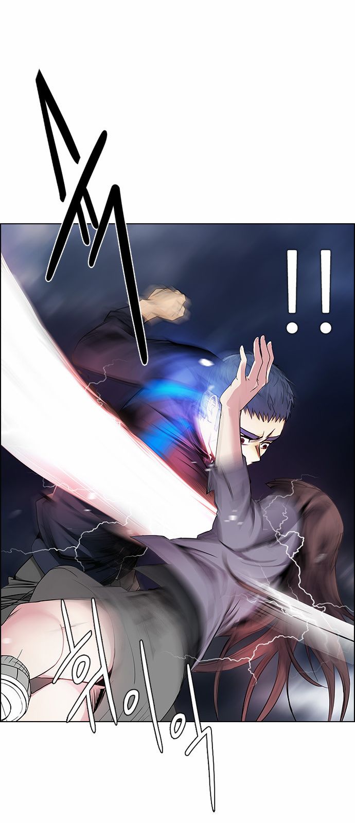 Page 54 of Chapter 173