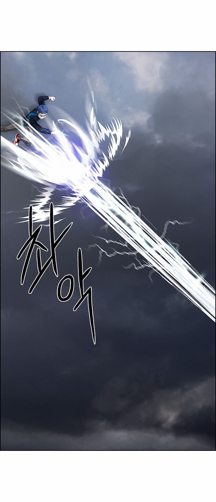 Page 55 of Chapter 173