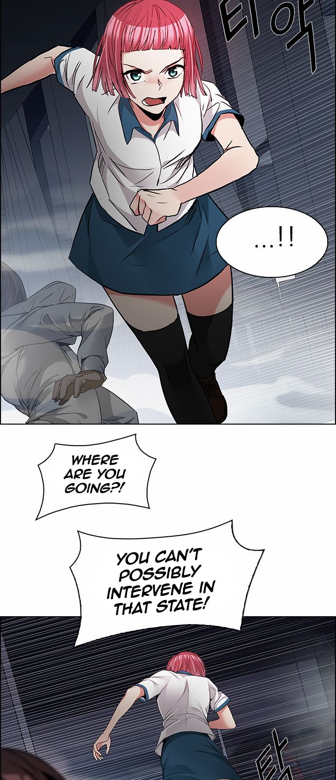 Page 58 of Chapter 173