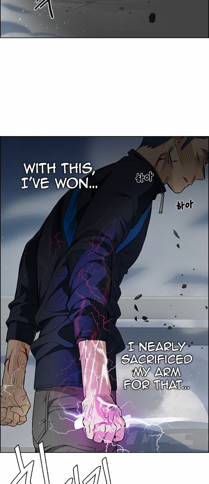 Page 60 of Chapter 173