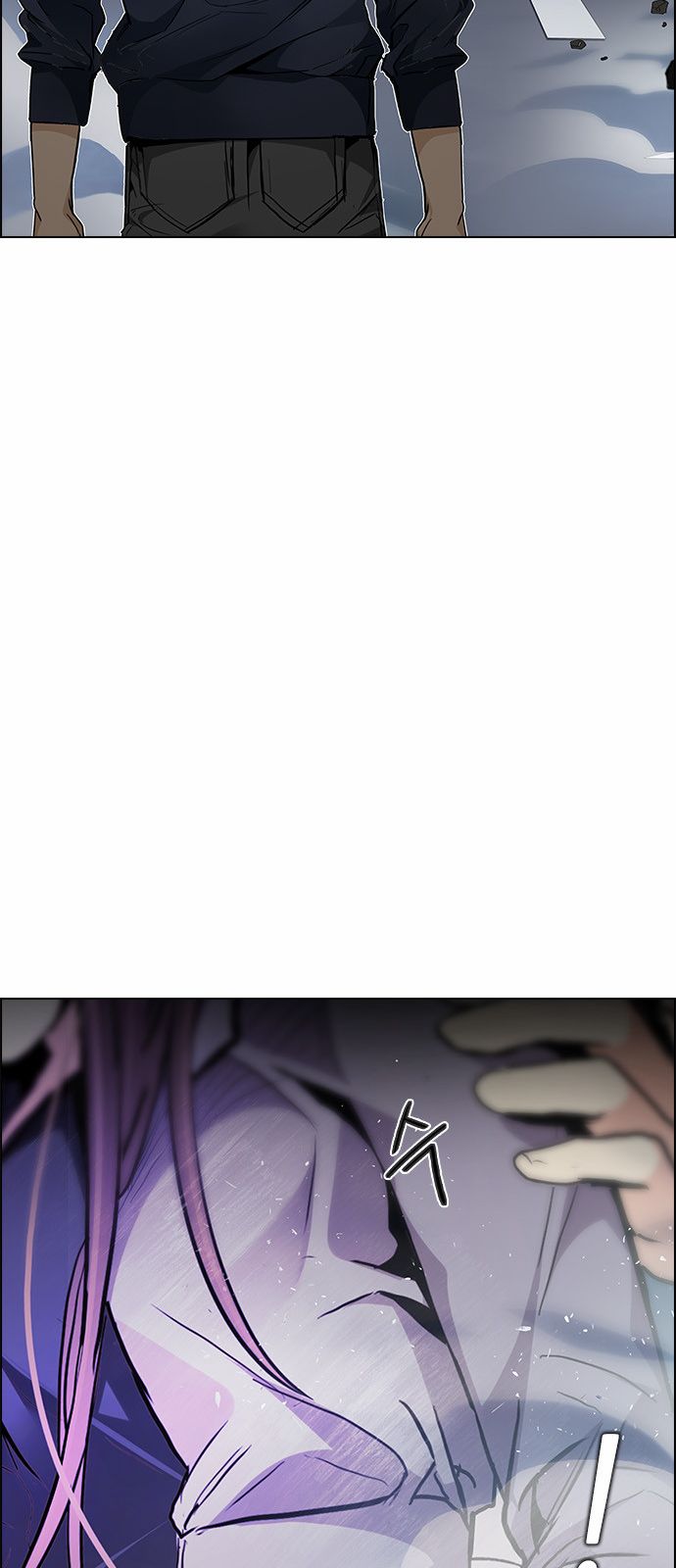 Page 62 of Chapter 173
