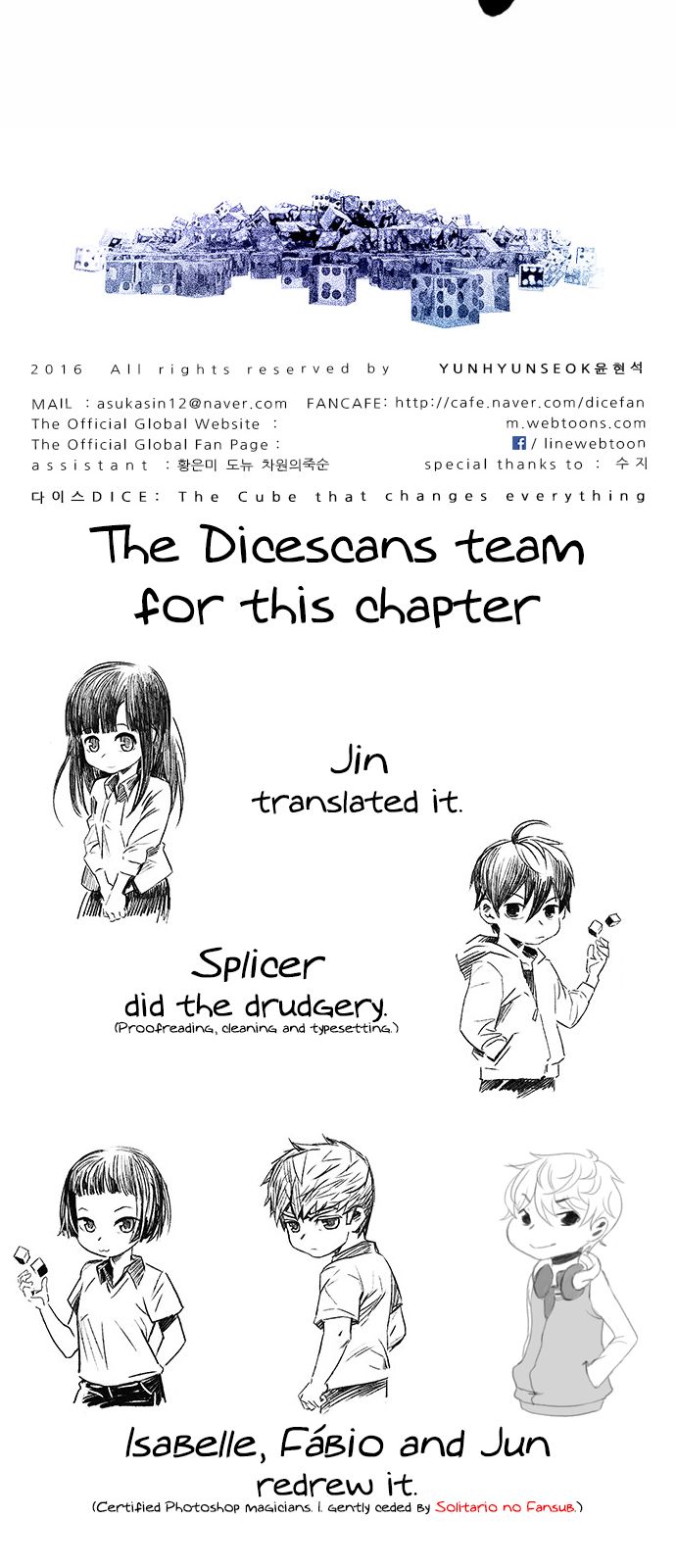 Page 65 of Chapter 173