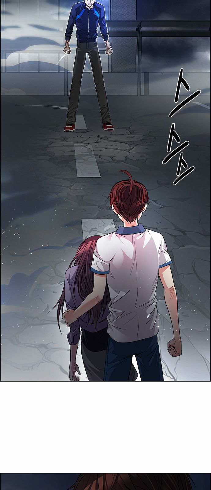 Page 4 of Chapter 174