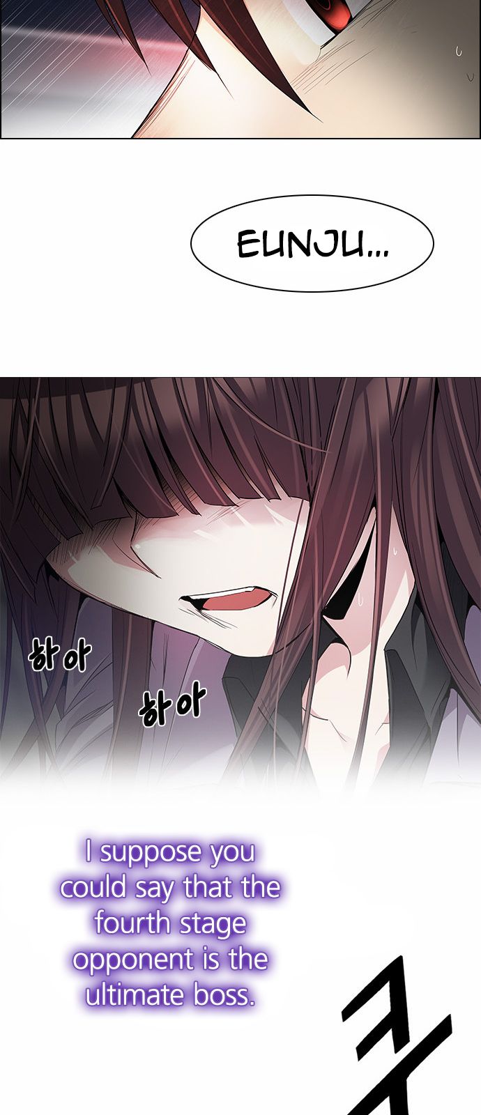 Page 6 of Chapter 174