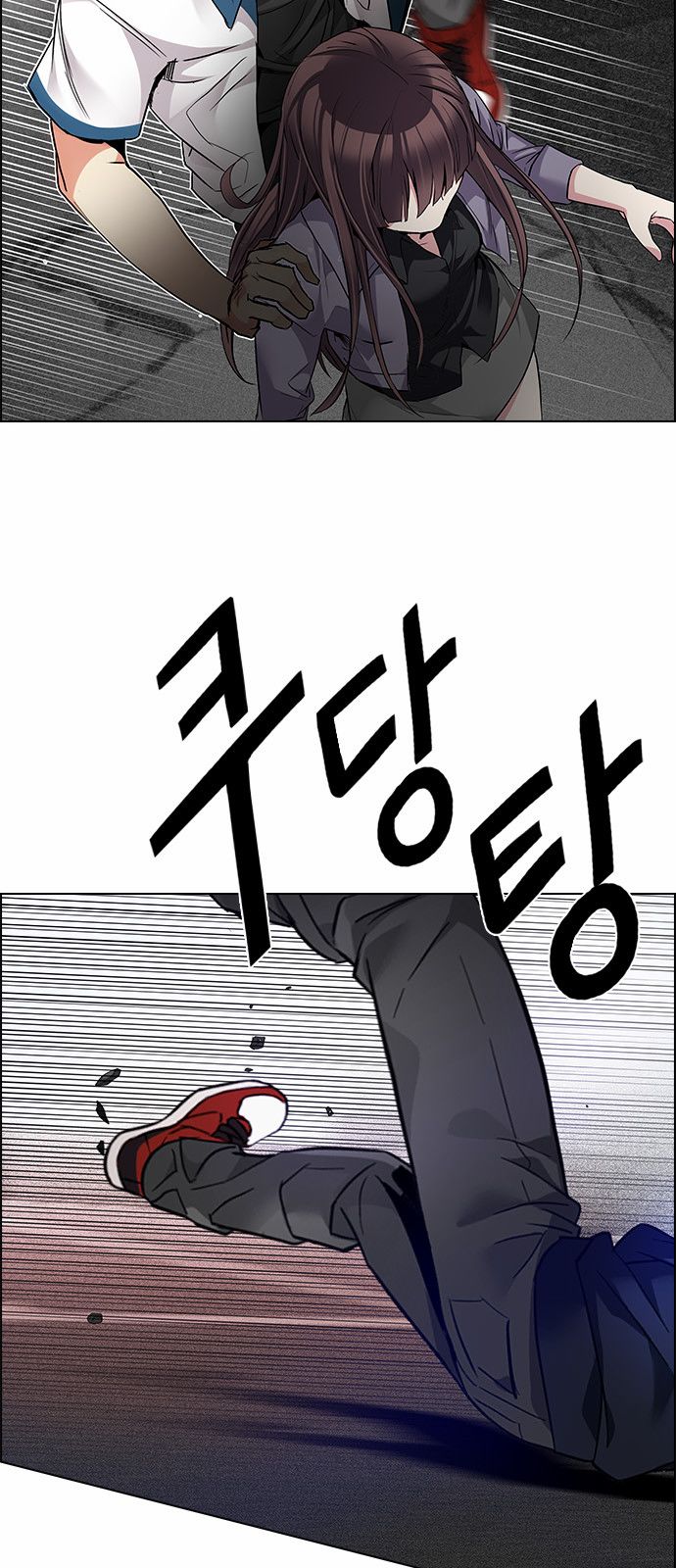 Page 33 of Chapter 174