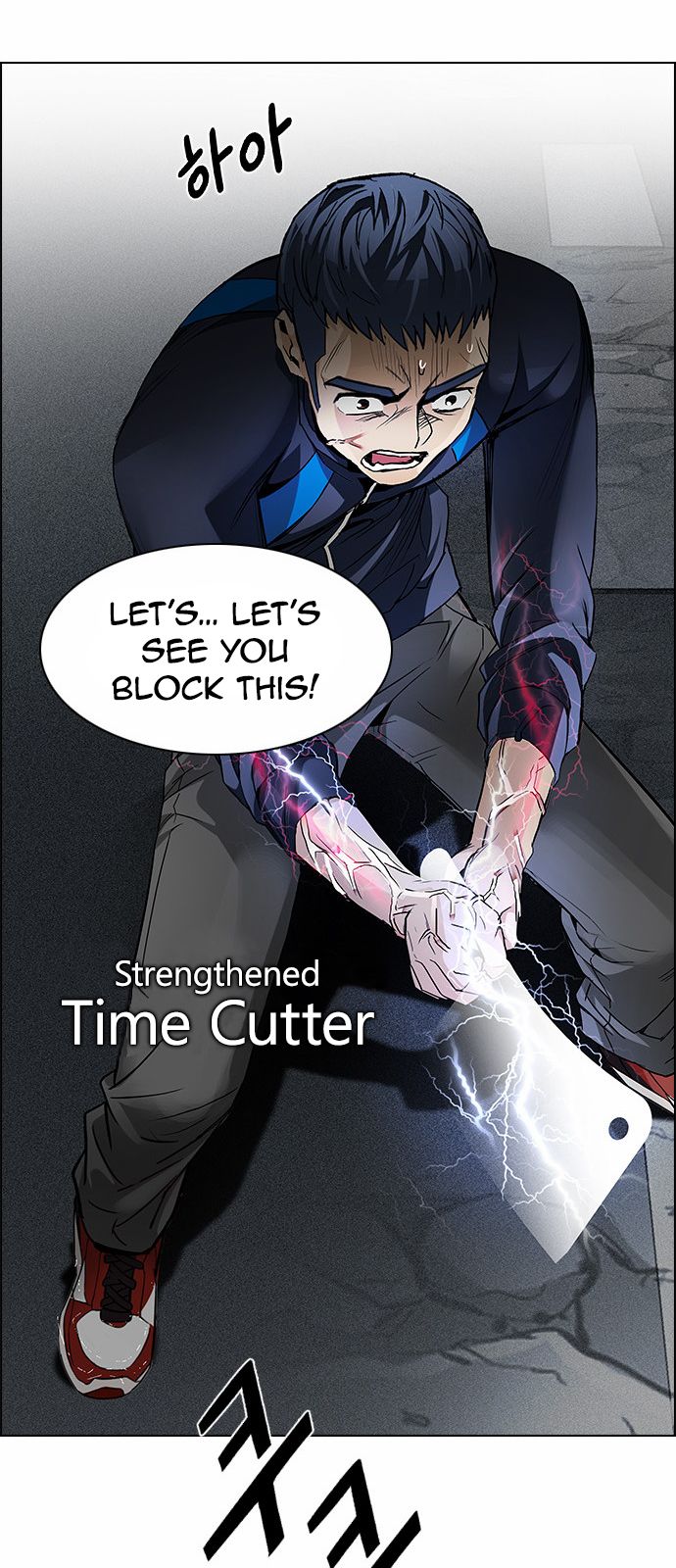 Page 41 of Chapter 174
