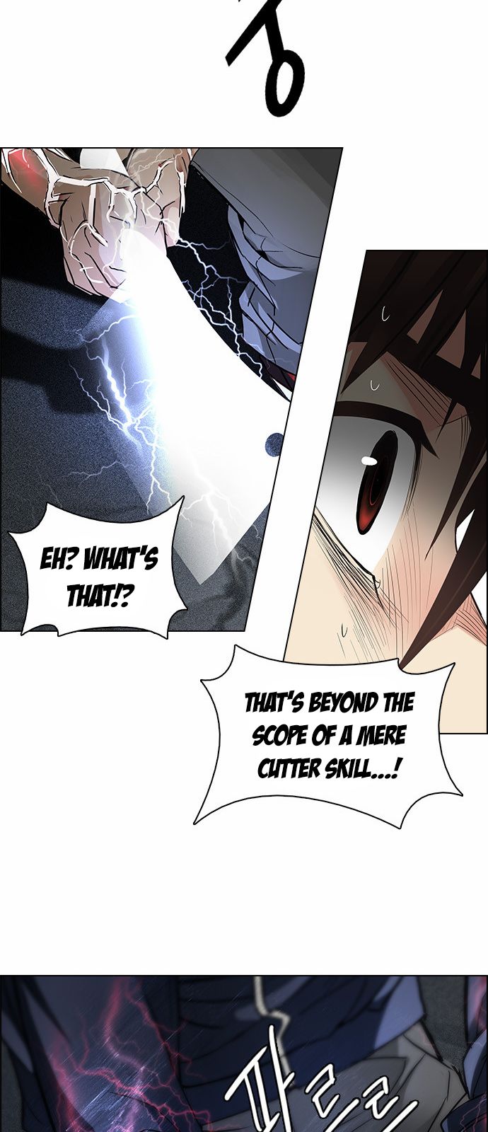 Page 42 of Chapter 174