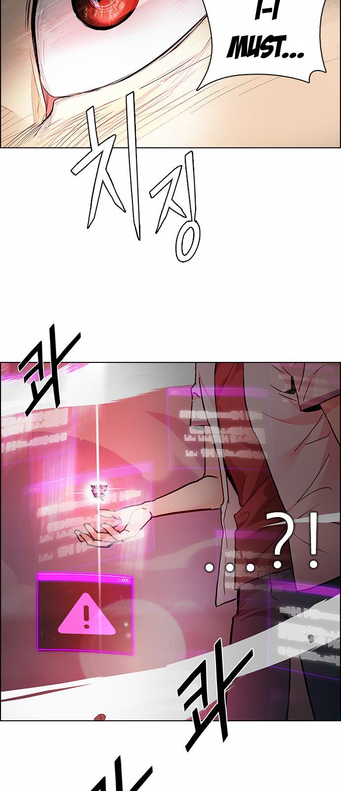Page 45 of Chapter 174