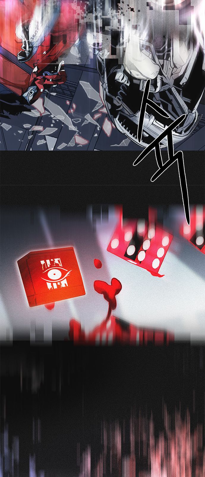 Page 54 of Chapter 174
