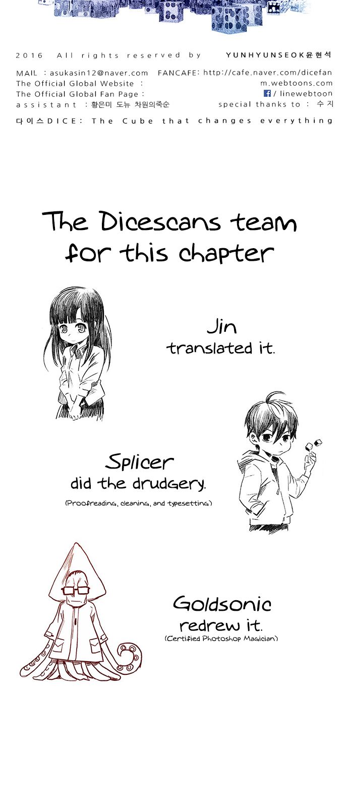 Page 63 of Chapter 174