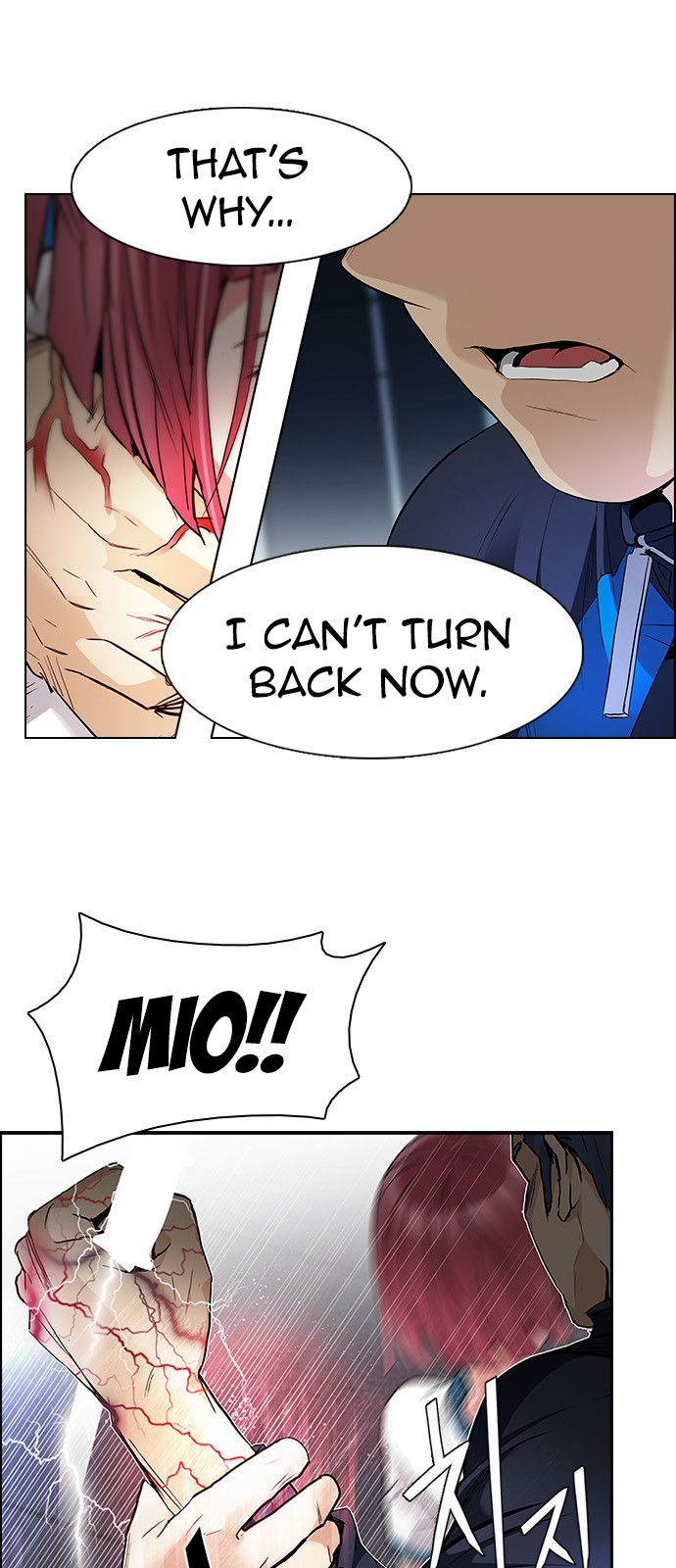 Page 1 of Chapter 175