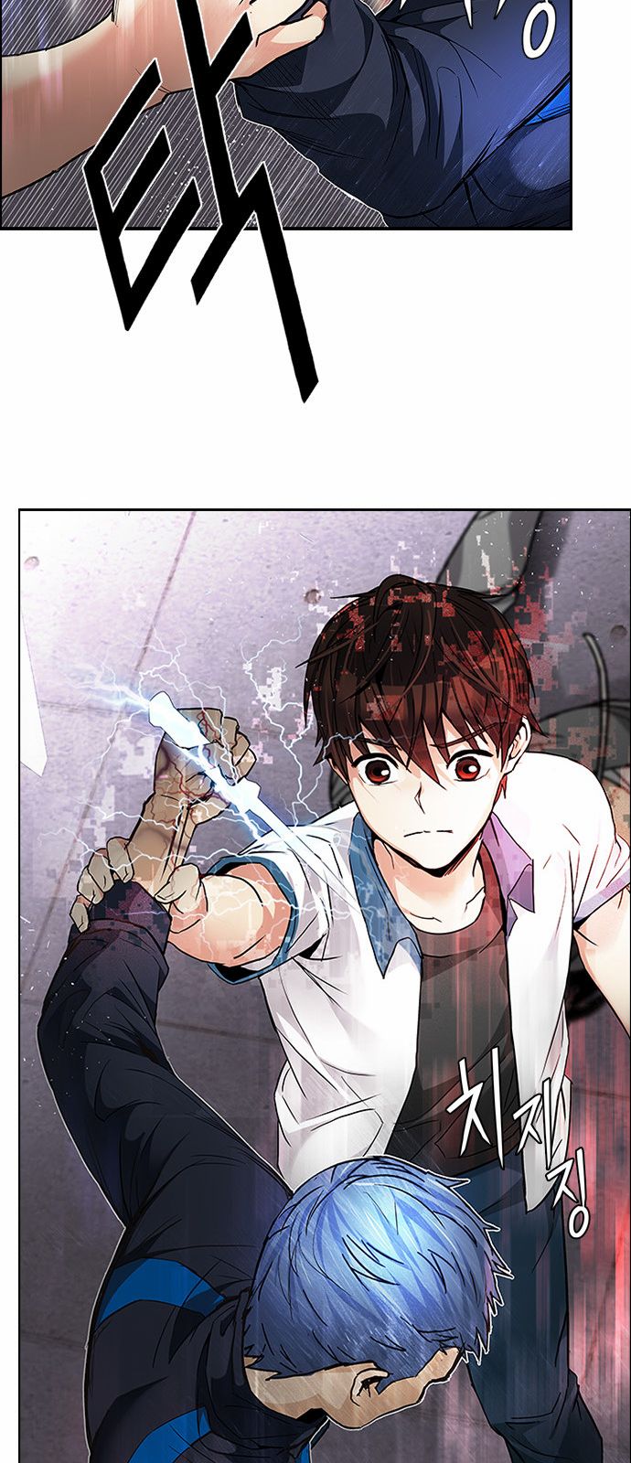 Page 2 of Chapter 175