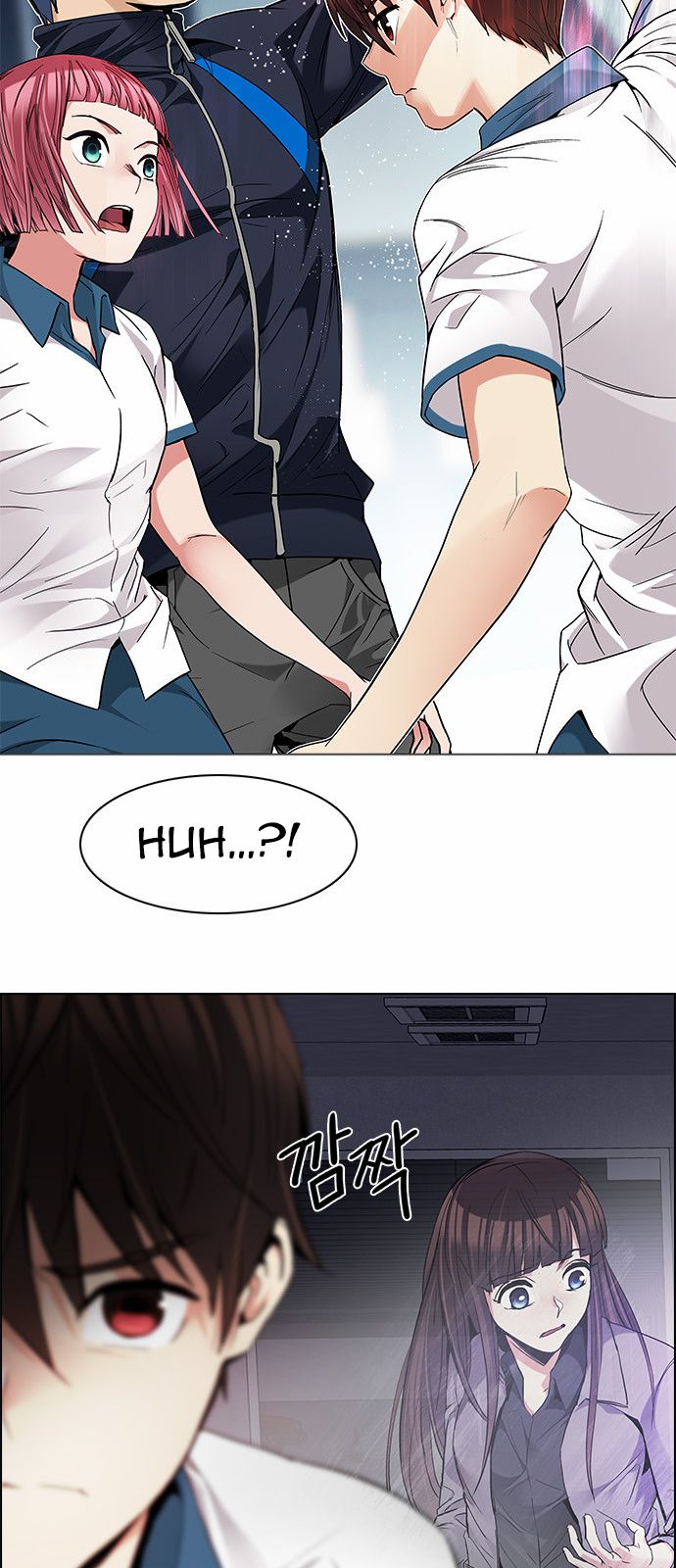 Page 6 of Chapter 175