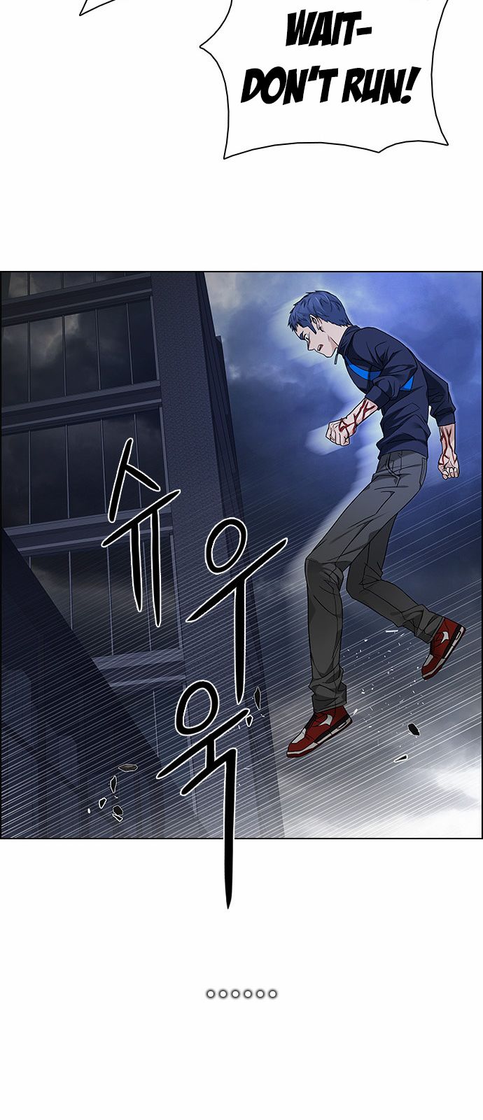 Page 11 of Chapter 175