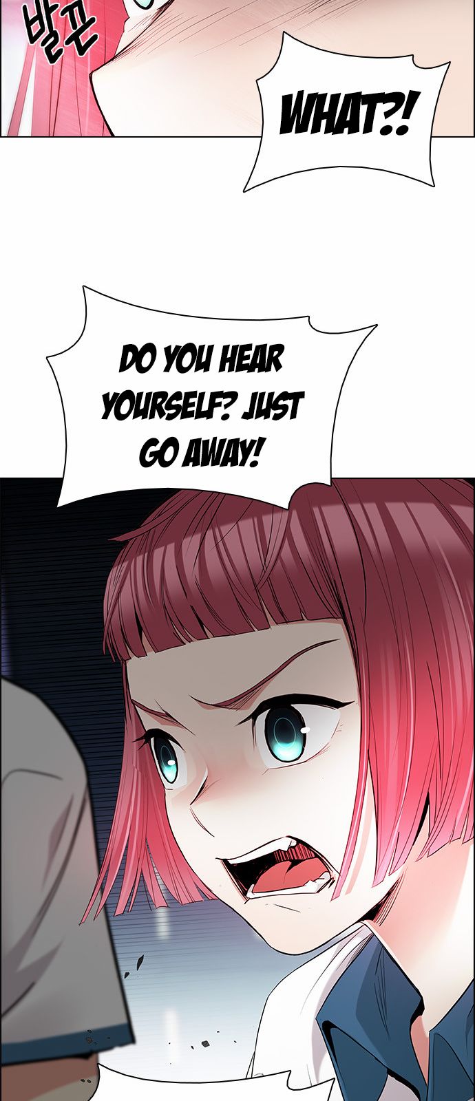 Page 18 of Chapter 175