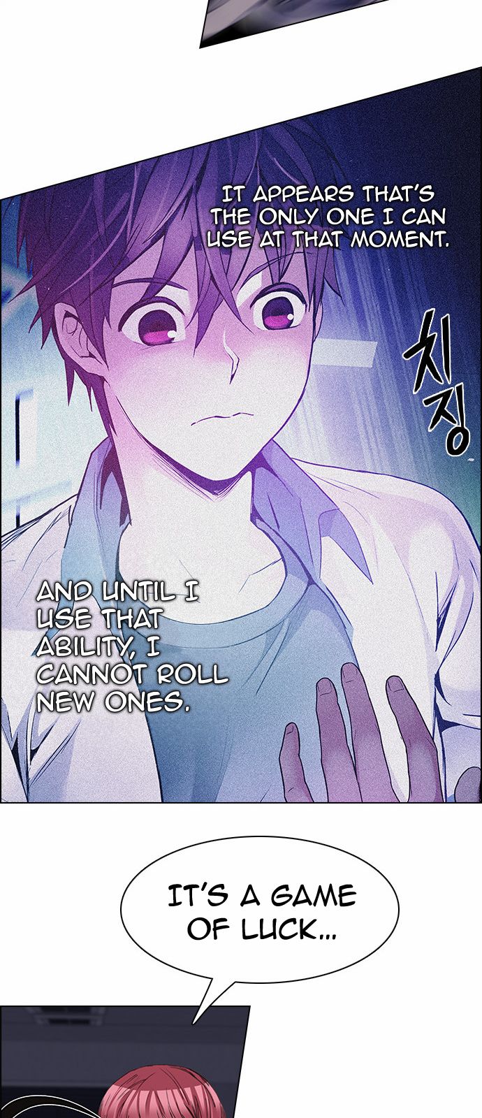 Page 26 of Chapter 175