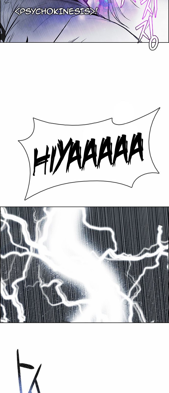 Page 58 of Chapter 175