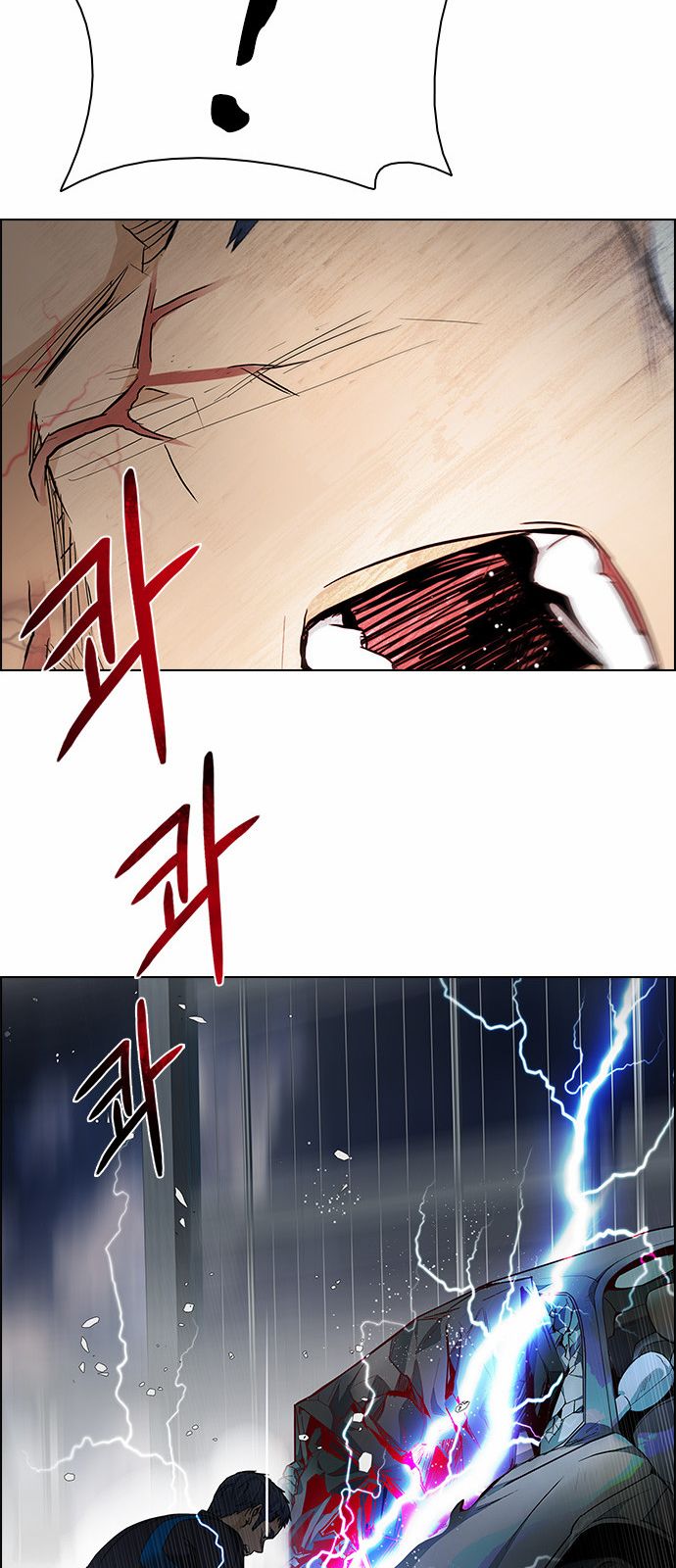 Page 60 of Chapter 175