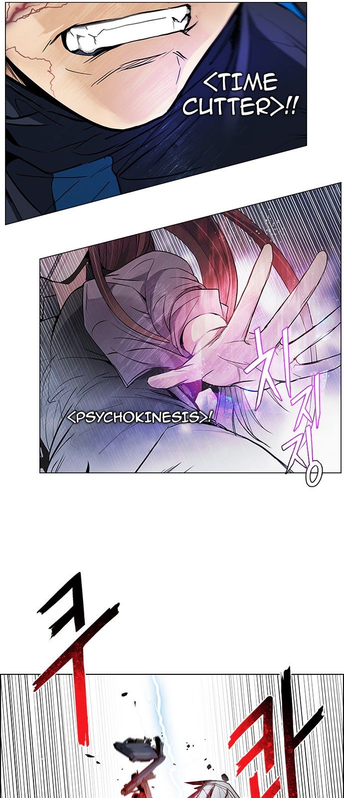 Page 2 of Chapter 176