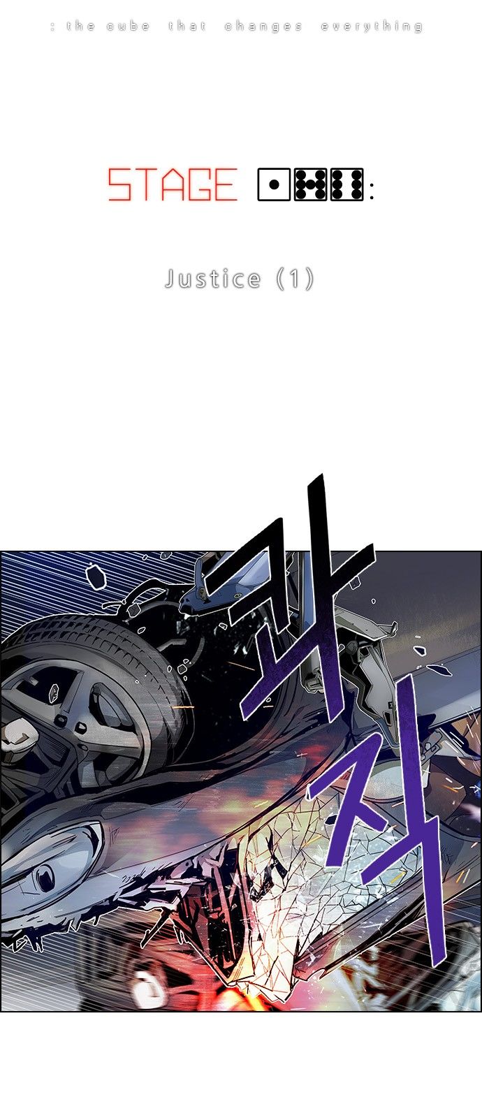 Page 4 of Chapter 176