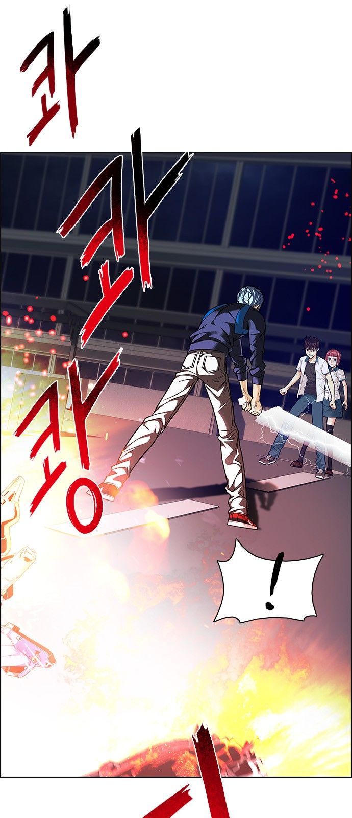 Page 5 of Chapter 176