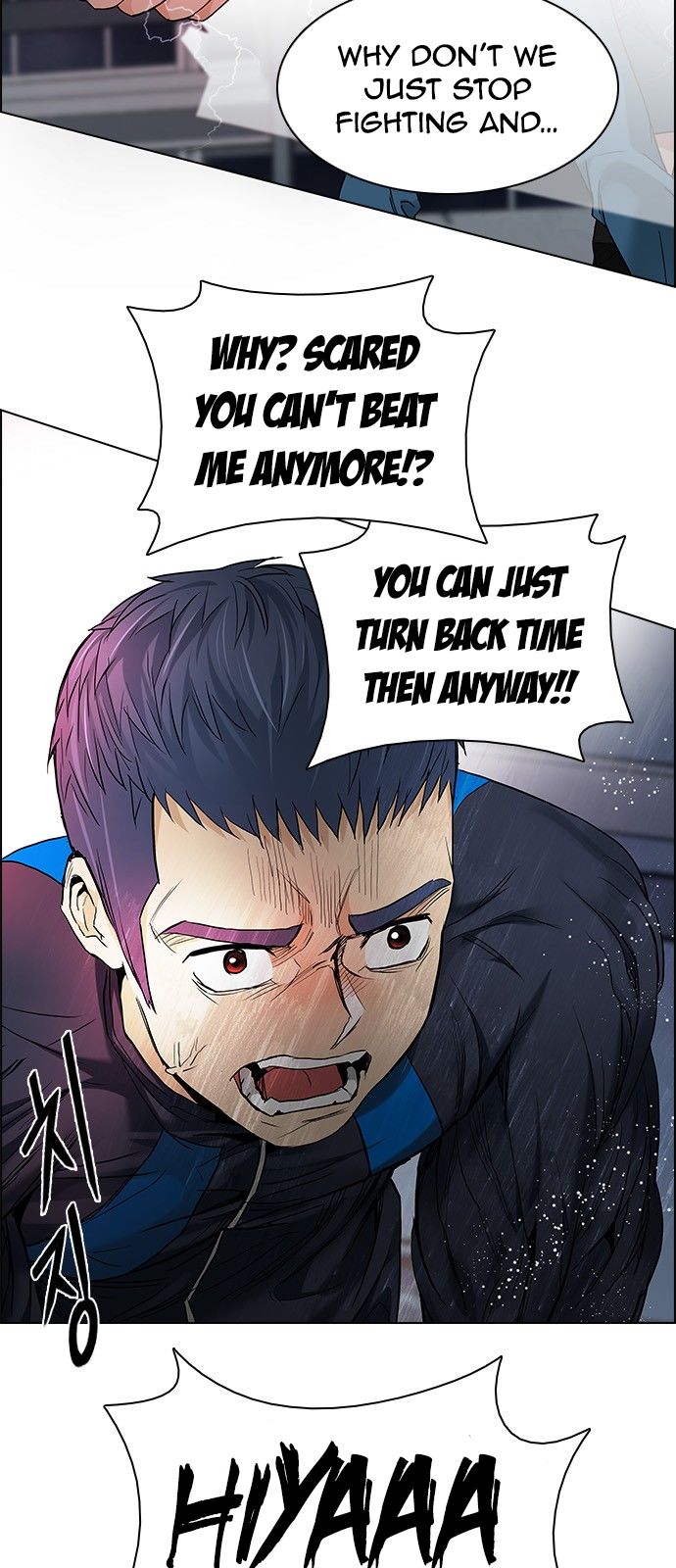 Page 8 of Chapter 176