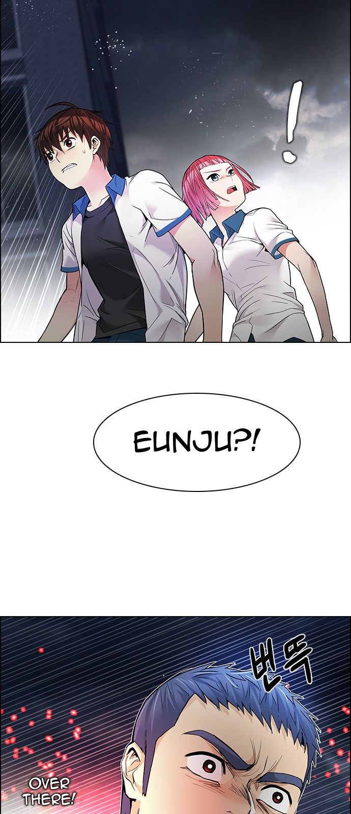 Page 10 of Chapter 176