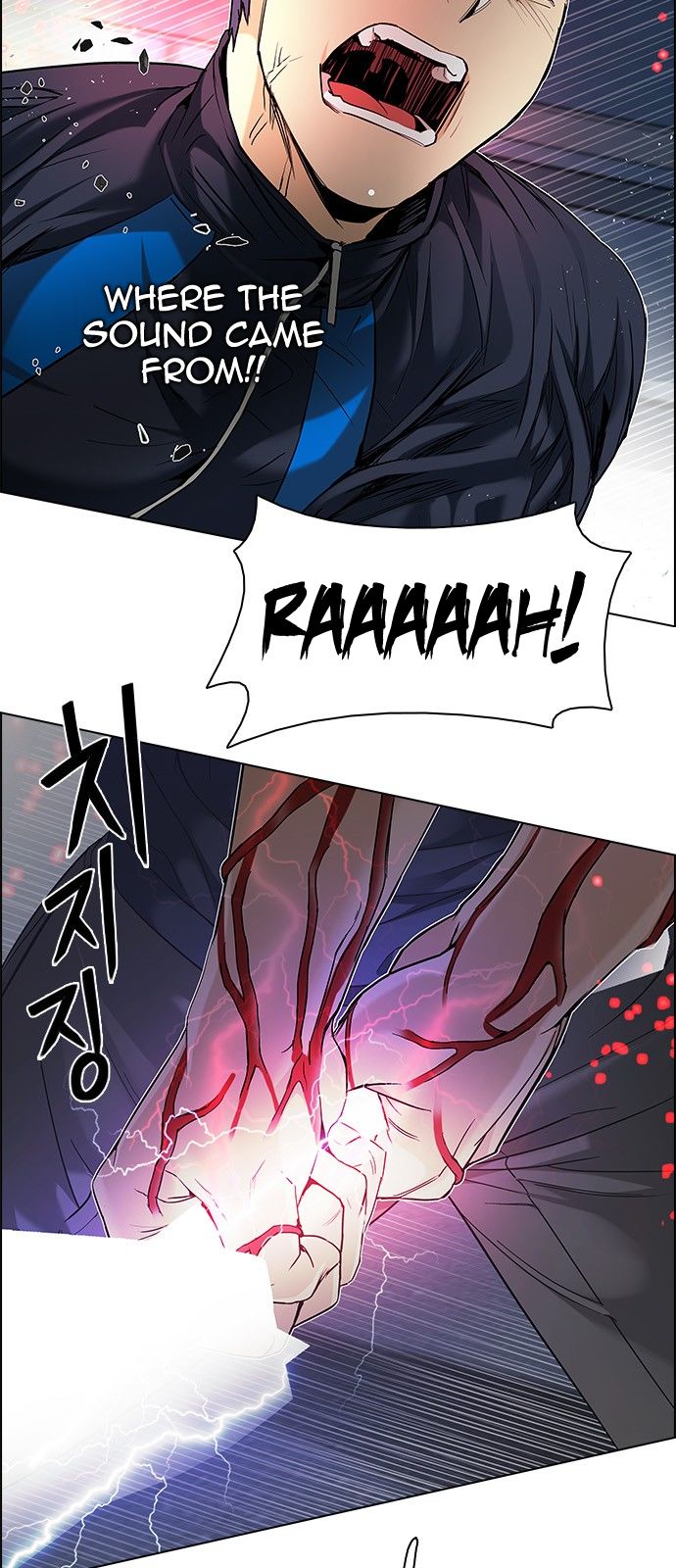 Page 11 of Chapter 176