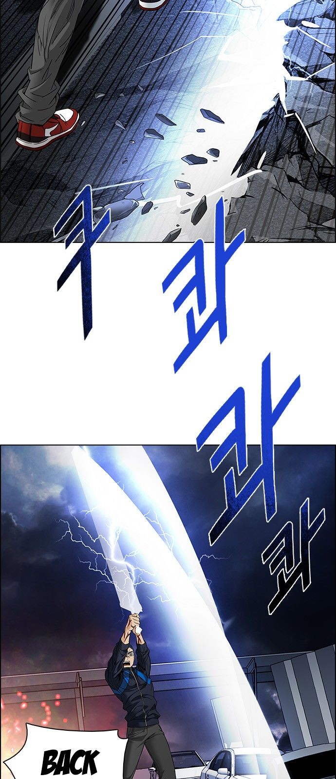 Page 13 of Chapter 176