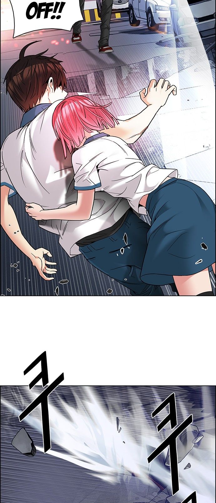 Page 14 of Chapter 176
