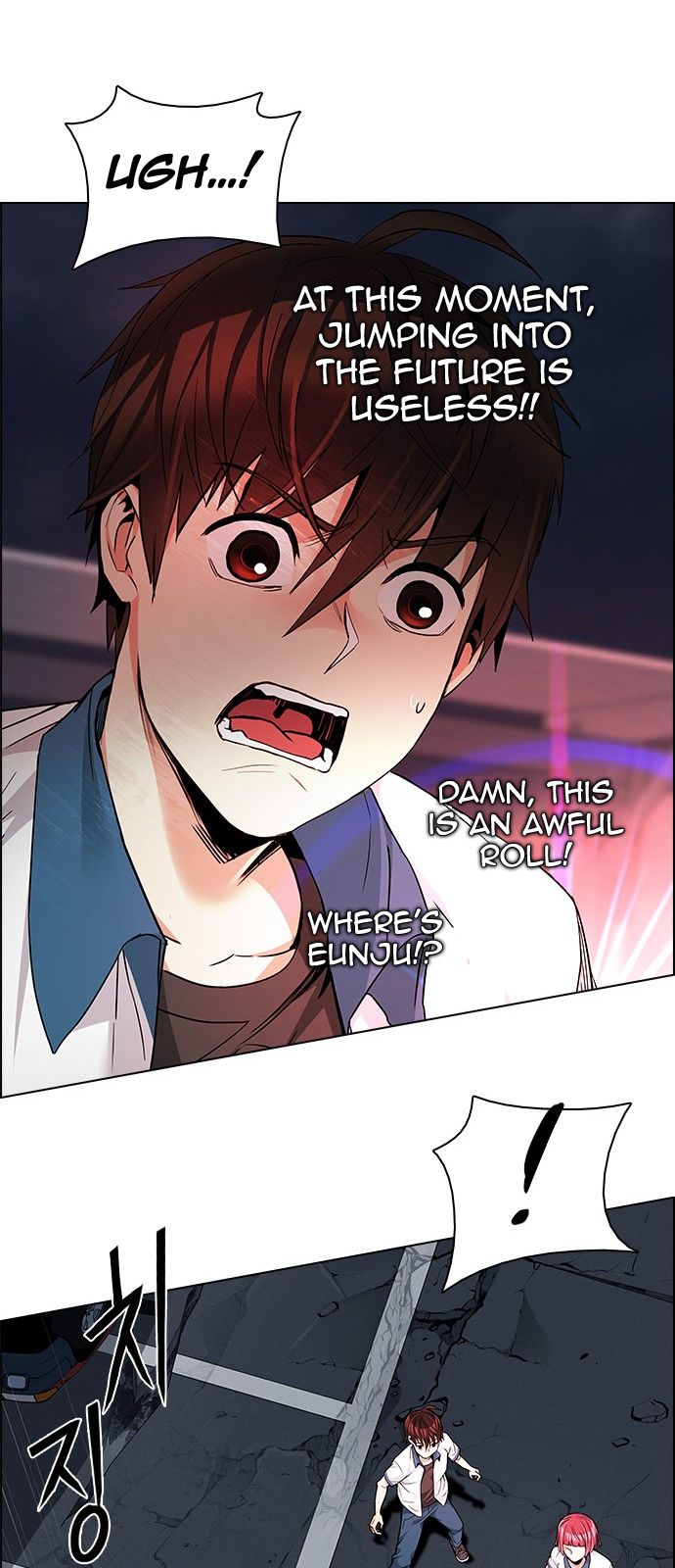Page 23 of Chapter 176