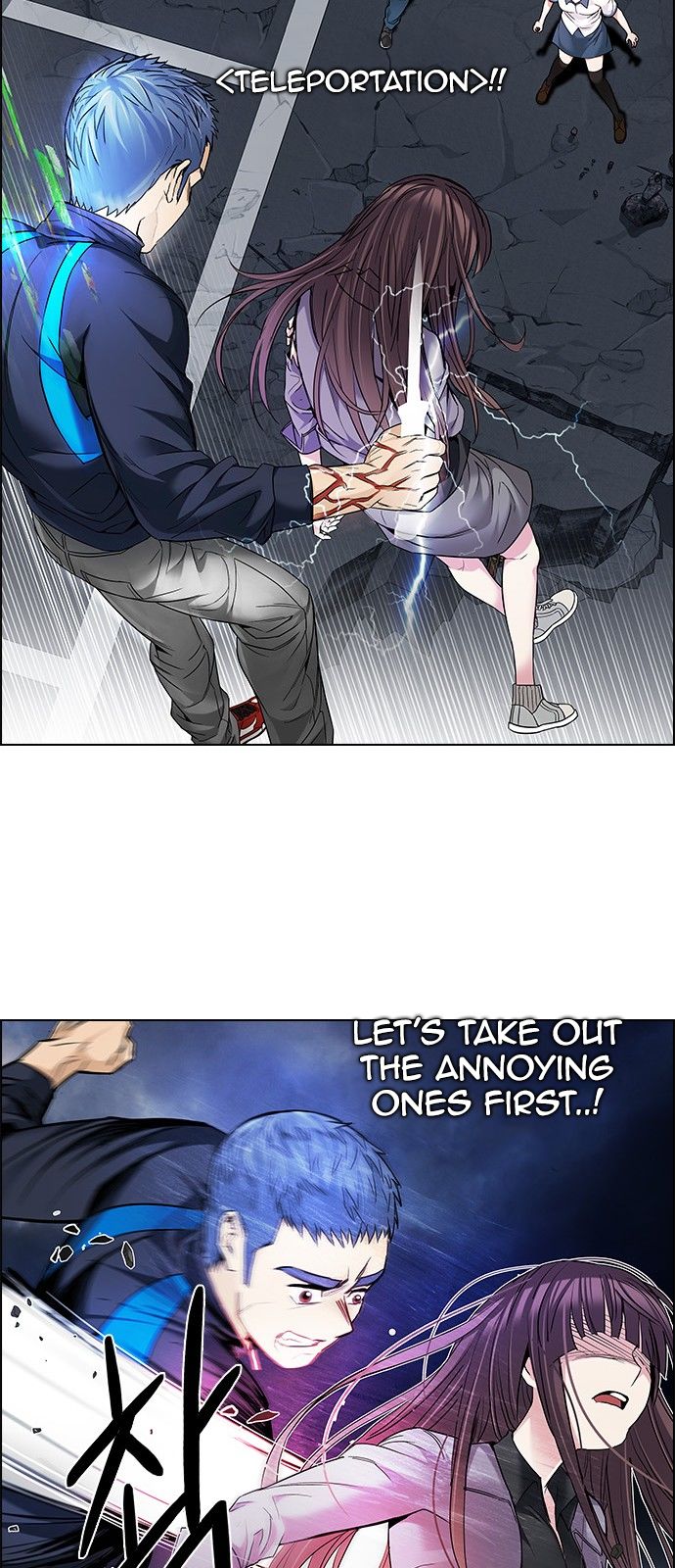 Page 24 of Chapter 176