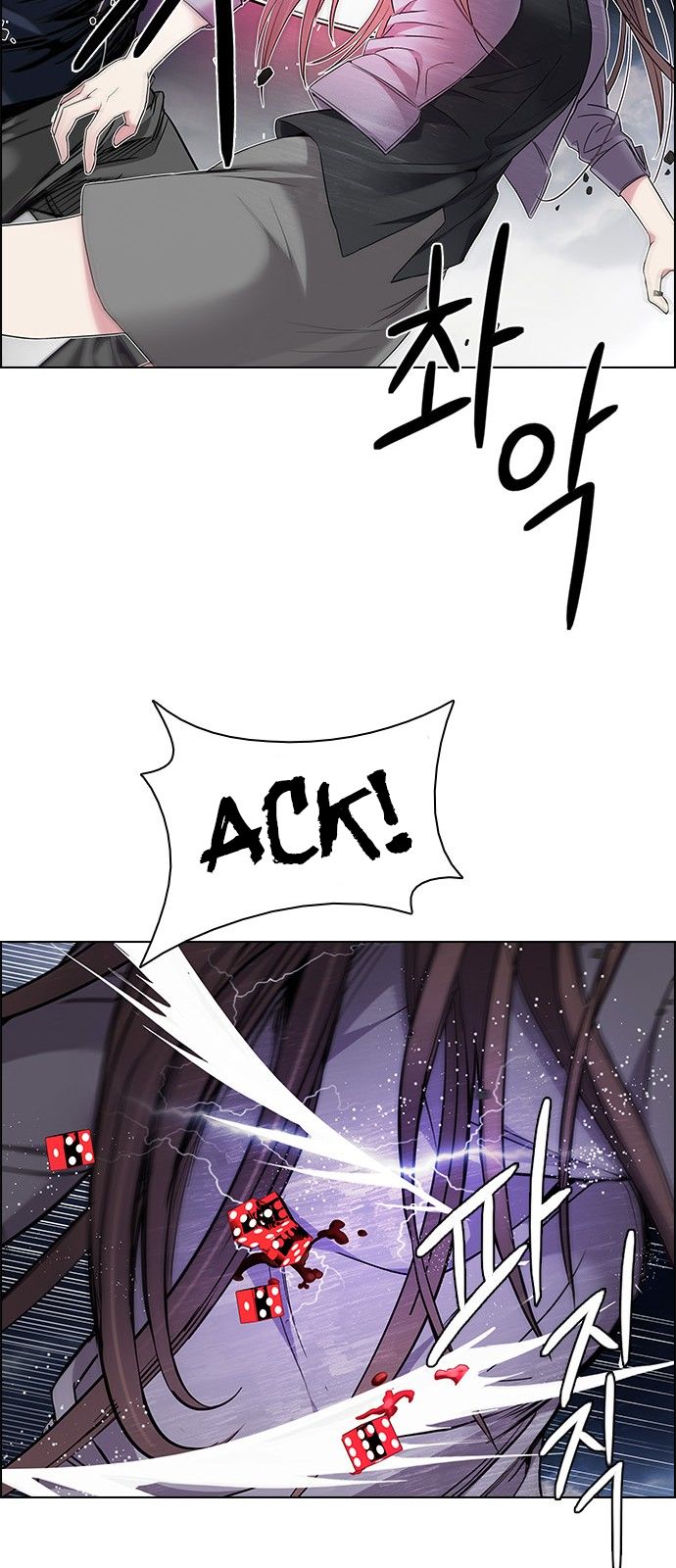 Page 25 of Chapter 176