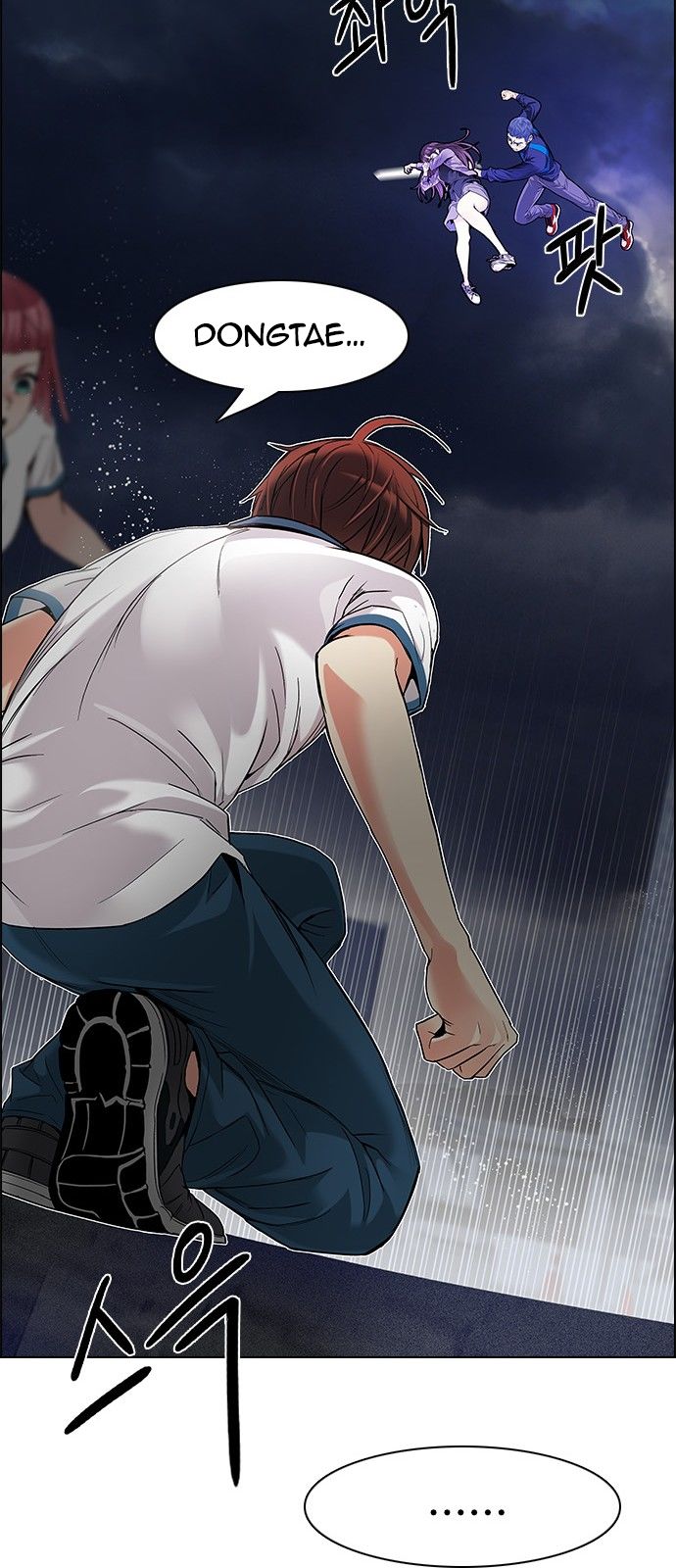 Page 28 of Chapter 176