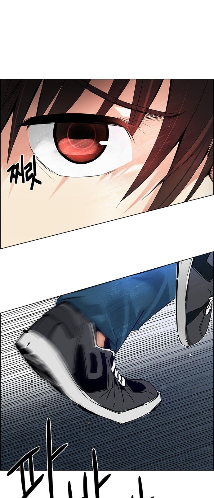 Page 29 of Chapter 176