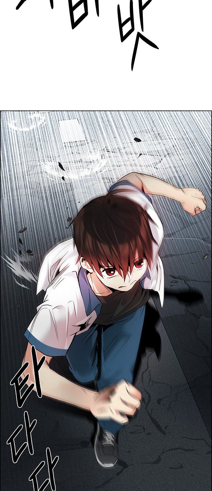 Page 30 of Chapter 176